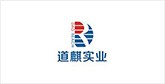 云和客户展示