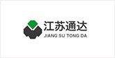 云和客户展示